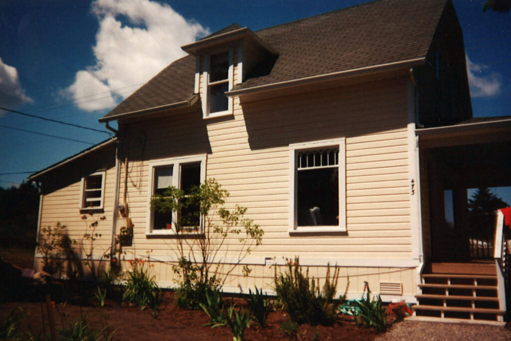 Sadie Woodman House arrives